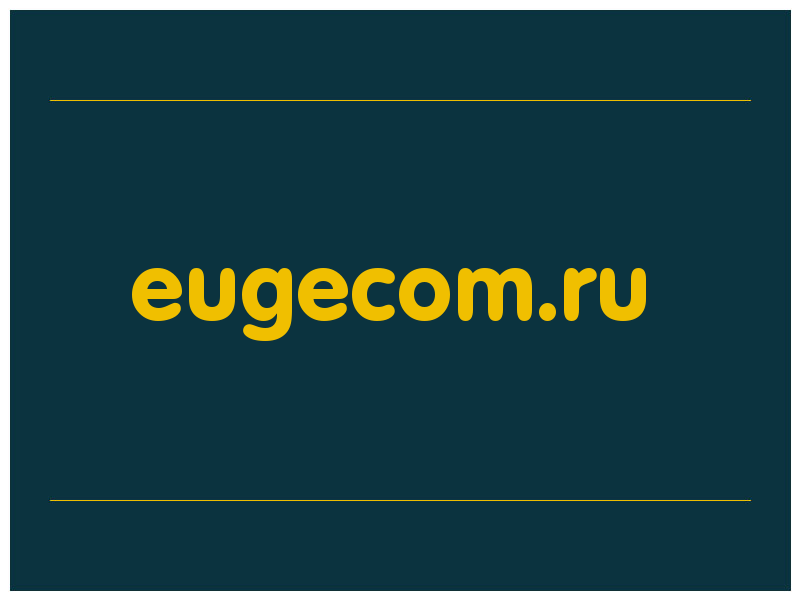 сделать скриншот eugecom.ru