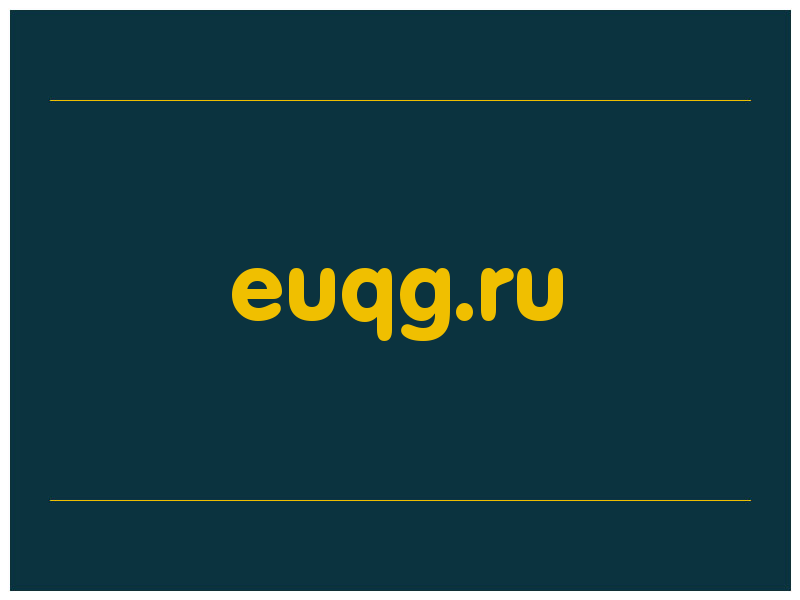 сделать скриншот euqg.ru