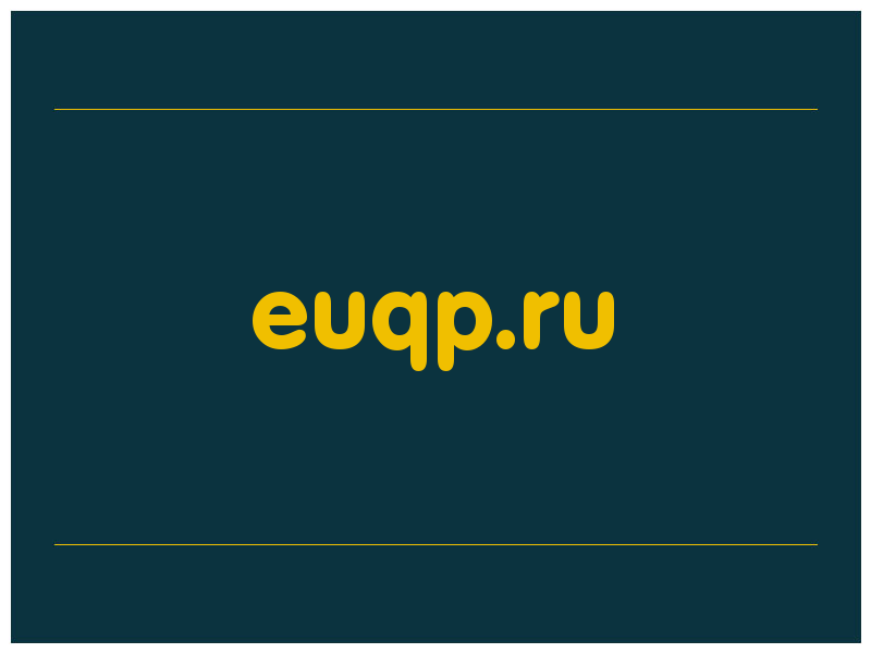 сделать скриншот euqp.ru