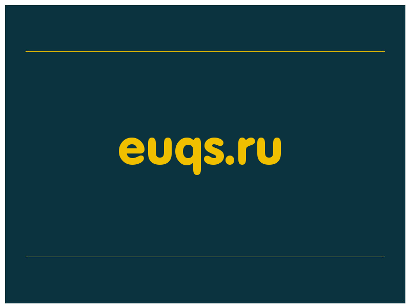 сделать скриншот euqs.ru