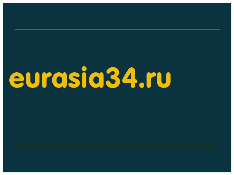 сделать скриншот eurasia34.ru