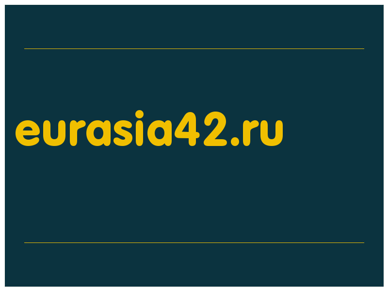 сделать скриншот eurasia42.ru