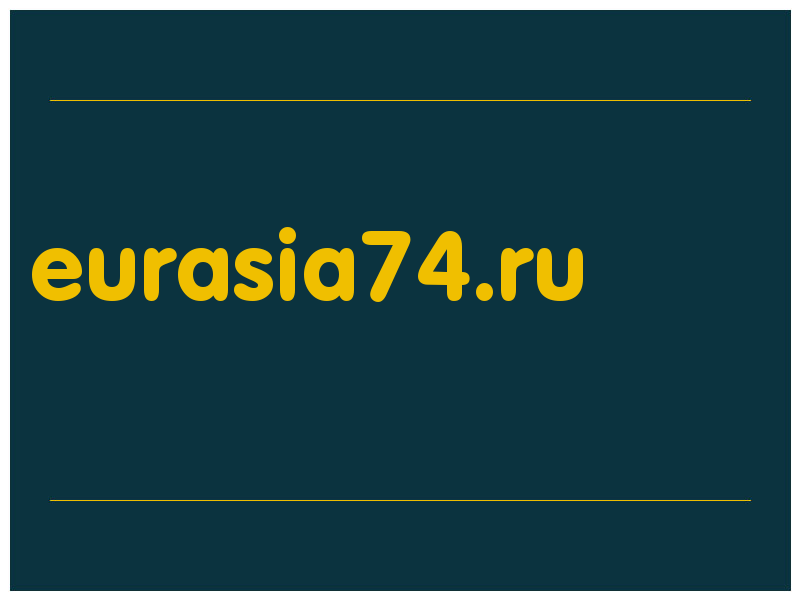 сделать скриншот eurasia74.ru