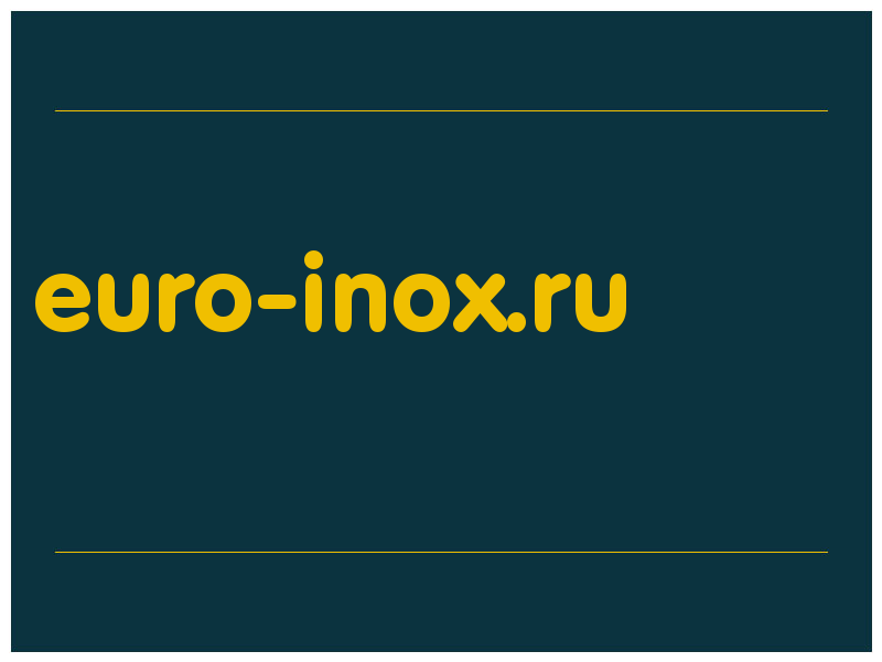 сделать скриншот euro-inox.ru