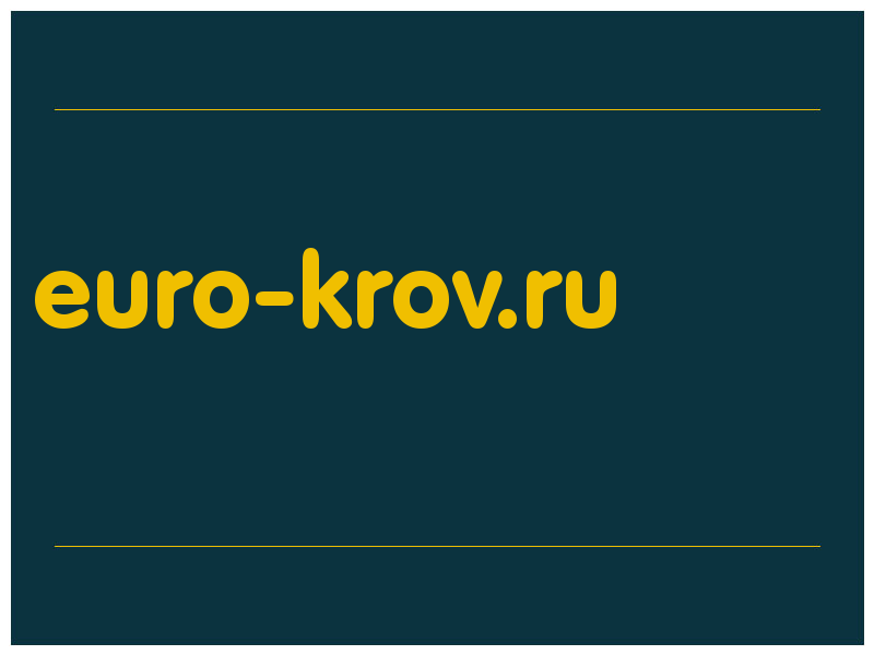 сделать скриншот euro-krov.ru