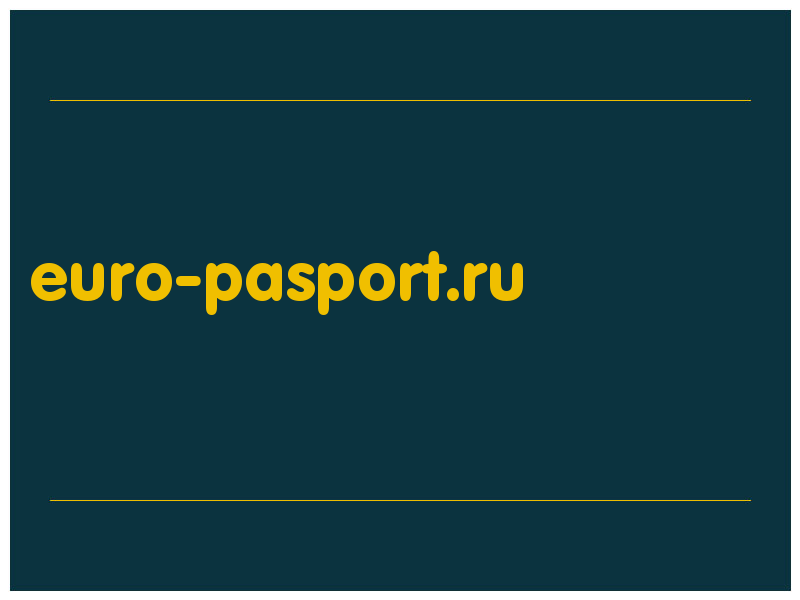 сделать скриншот euro-pasport.ru