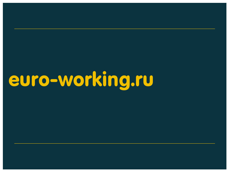 сделать скриншот euro-working.ru