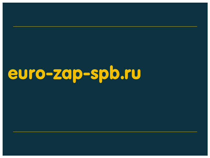 сделать скриншот euro-zap-spb.ru