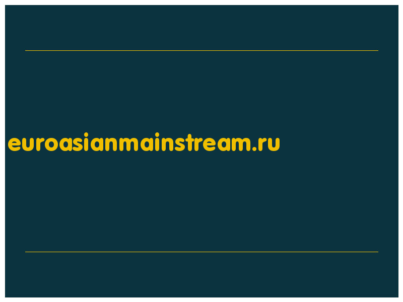 сделать скриншот euroasianmainstream.ru