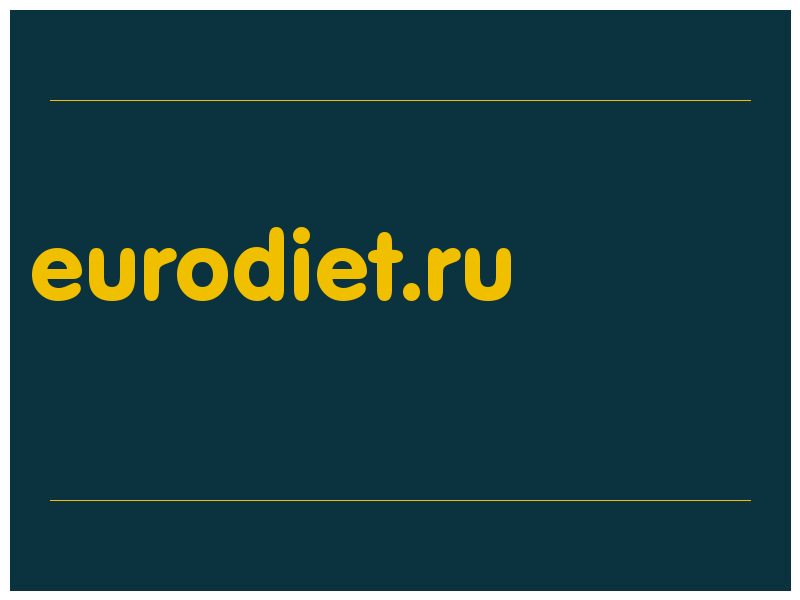 сделать скриншот eurodiet.ru