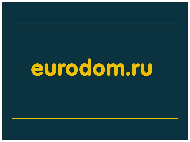 сделать скриншот eurodom.ru