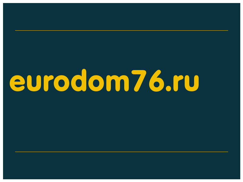 сделать скриншот eurodom76.ru