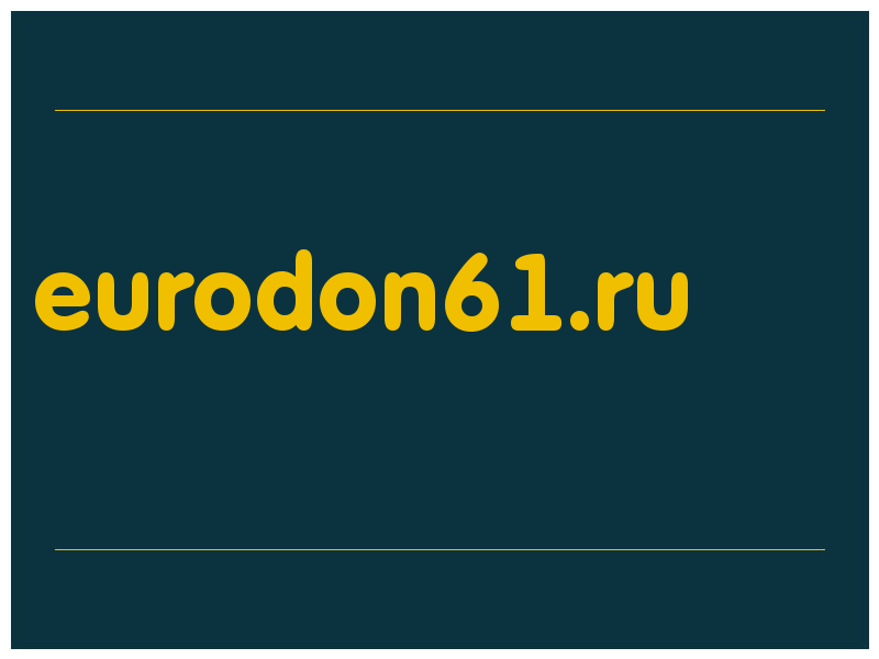 сделать скриншот eurodon61.ru