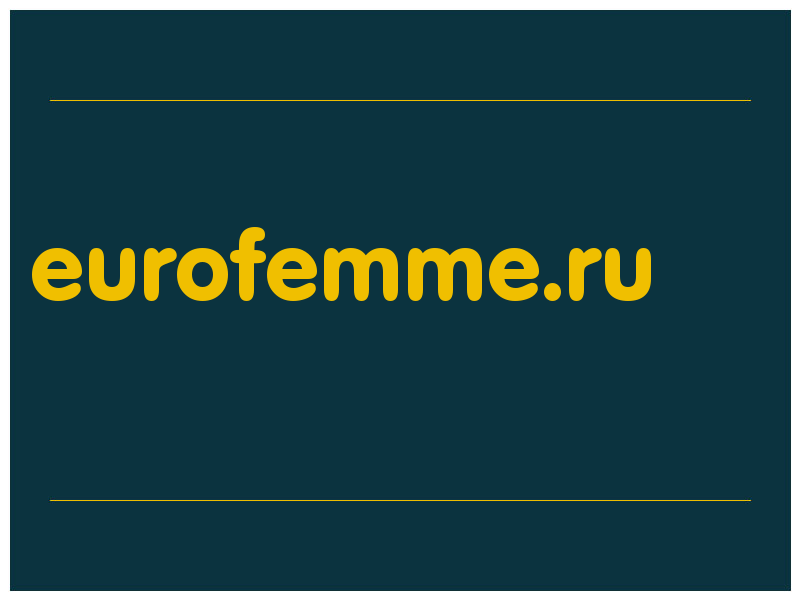 сделать скриншот eurofemme.ru