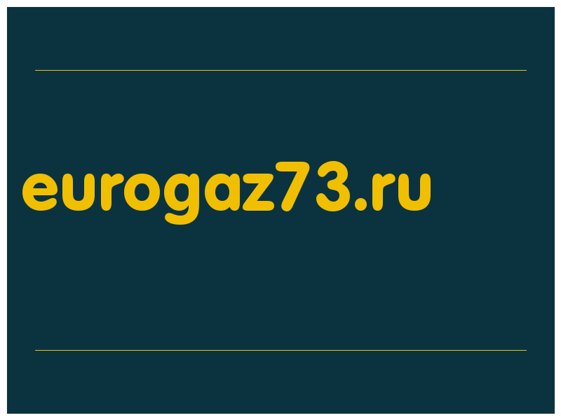 сделать скриншот eurogaz73.ru