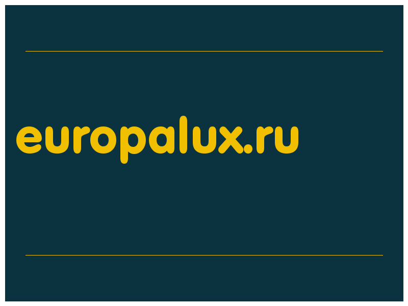 сделать скриншот europalux.ru