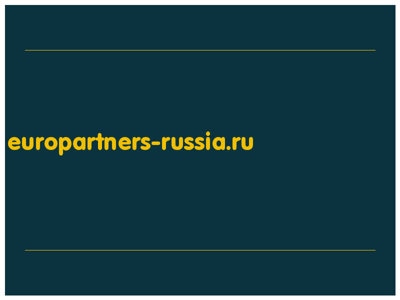 сделать скриншот europartners-russia.ru