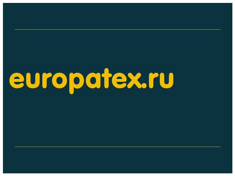 сделать скриншот europatex.ru