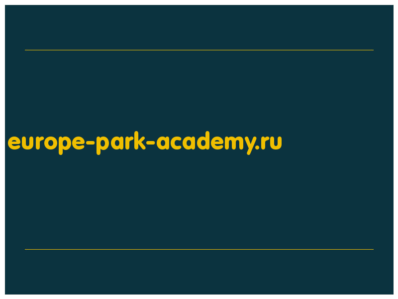 сделать скриншот europe-park-academy.ru