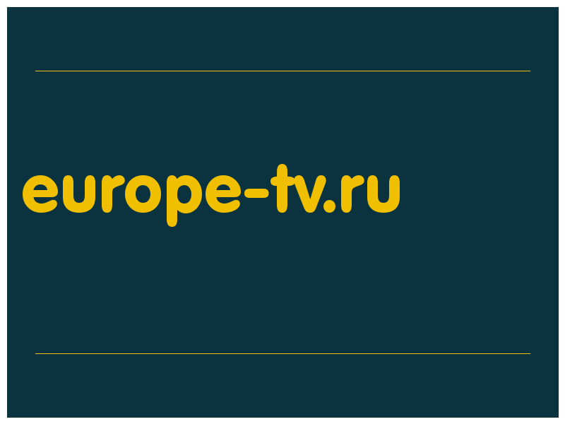 сделать скриншот europe-tv.ru