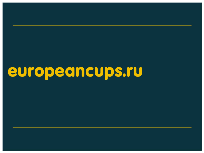 сделать скриншот europeancups.ru