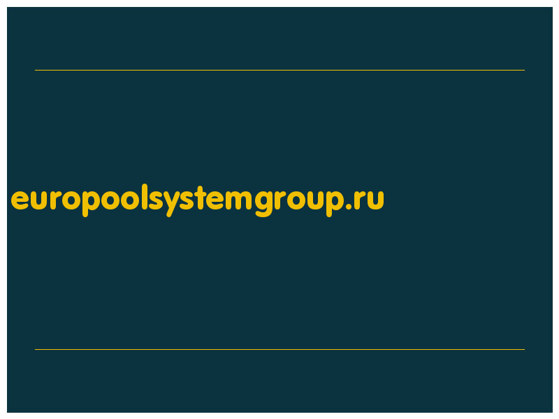 сделать скриншот europoolsystemgroup.ru