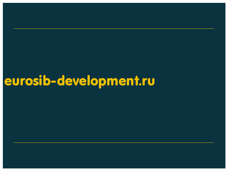 сделать скриншот eurosib-development.ru