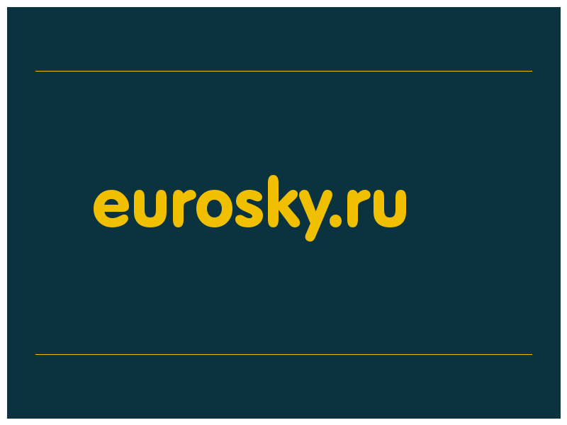 сделать скриншот eurosky.ru