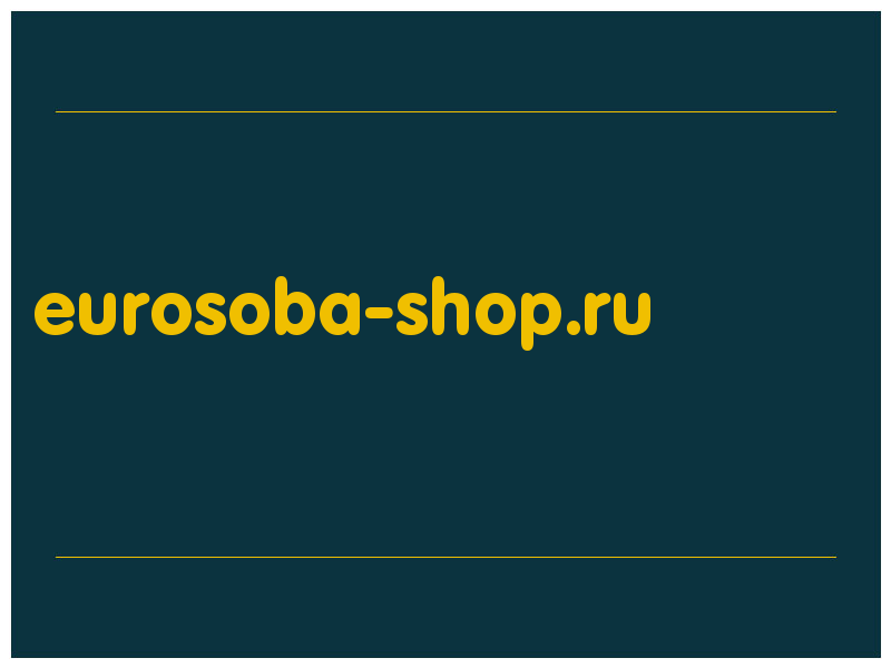 сделать скриншот eurosoba-shop.ru