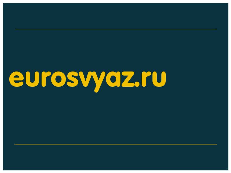 сделать скриншот eurosvyaz.ru