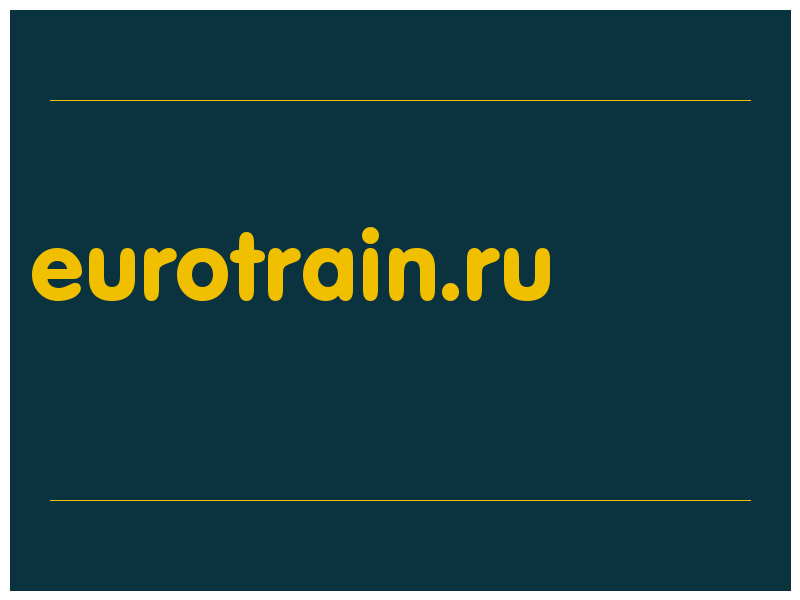 сделать скриншот eurotrain.ru