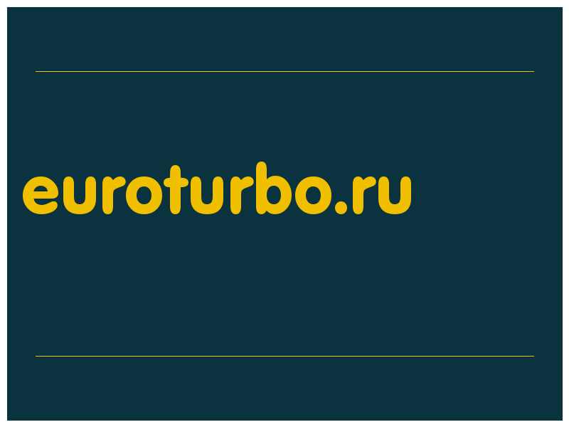 сделать скриншот euroturbo.ru