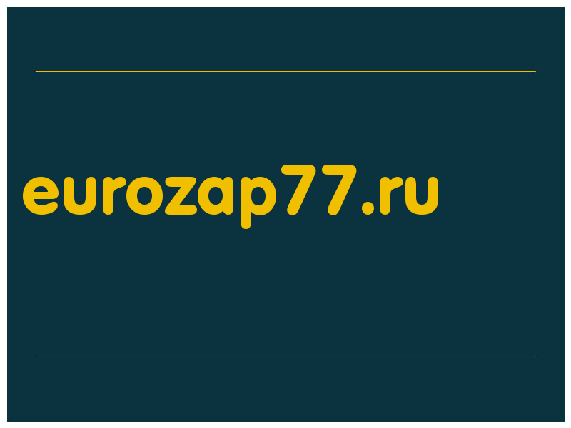 сделать скриншот eurozap77.ru
