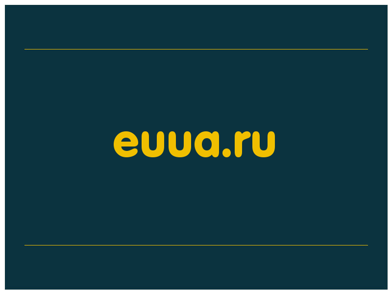 сделать скриншот euua.ru