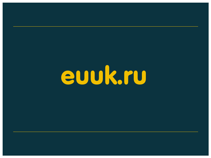 сделать скриншот euuk.ru