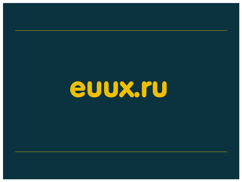 сделать скриншот euux.ru