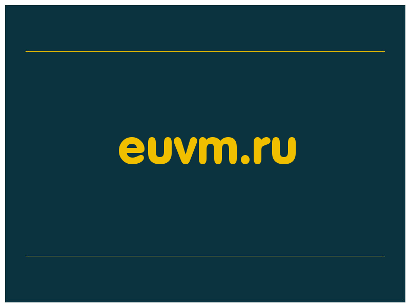 сделать скриншот euvm.ru