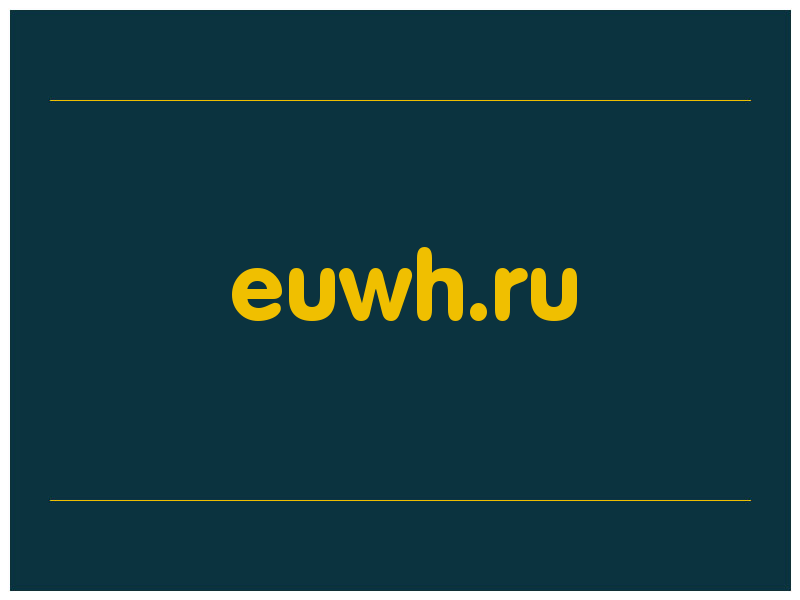 сделать скриншот euwh.ru