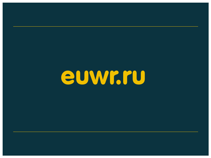 сделать скриншот euwr.ru