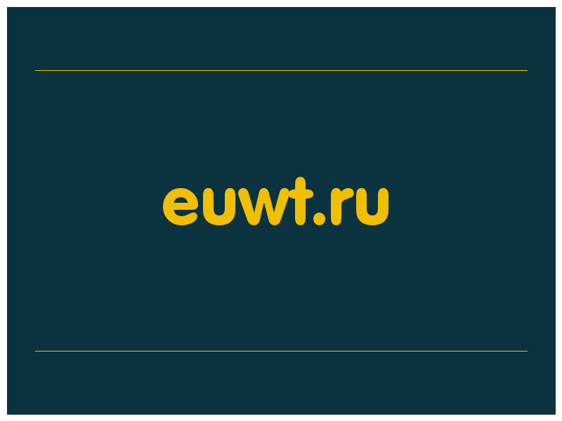 сделать скриншот euwt.ru