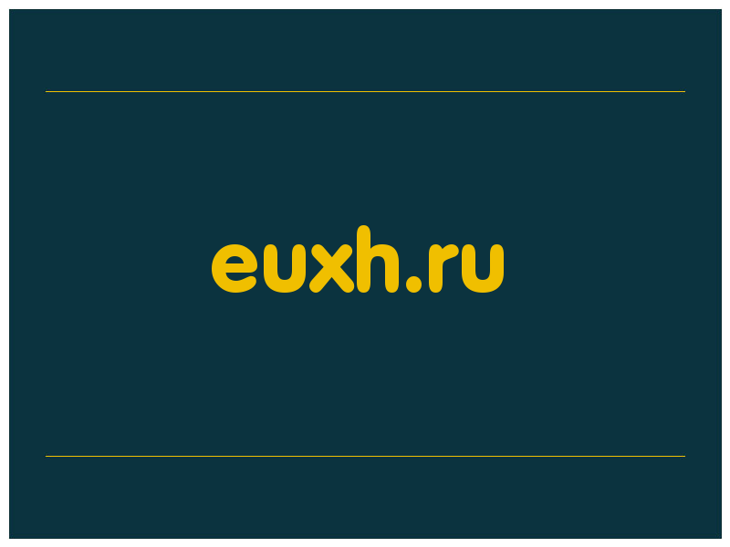 сделать скриншот euxh.ru