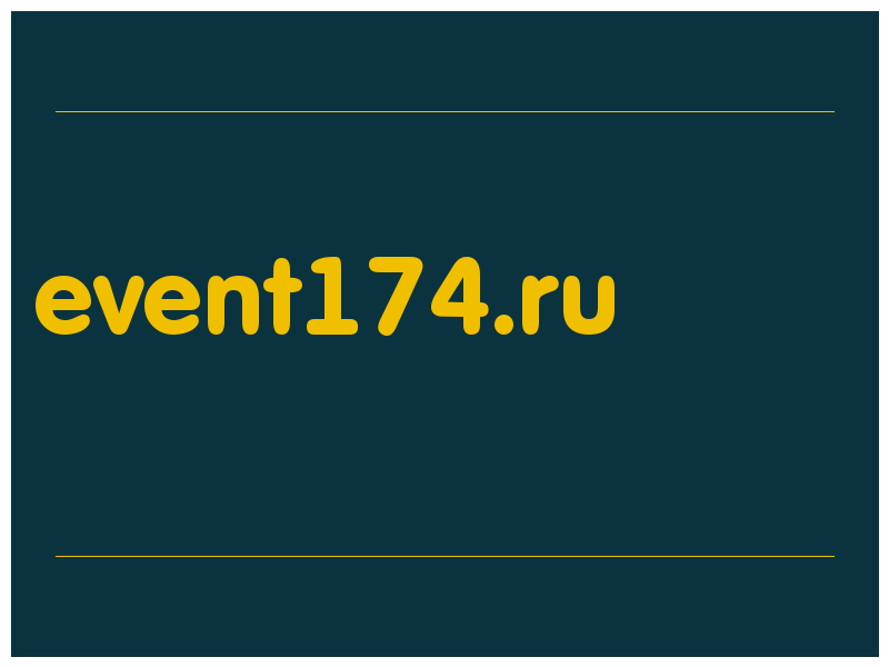 сделать скриншот event174.ru