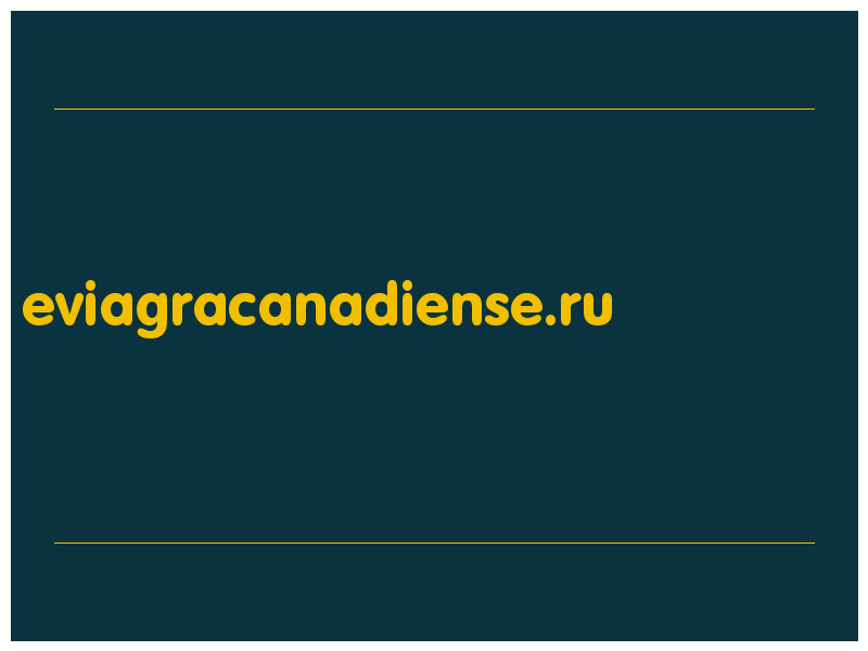 сделать скриншот eviagracanadiense.ru