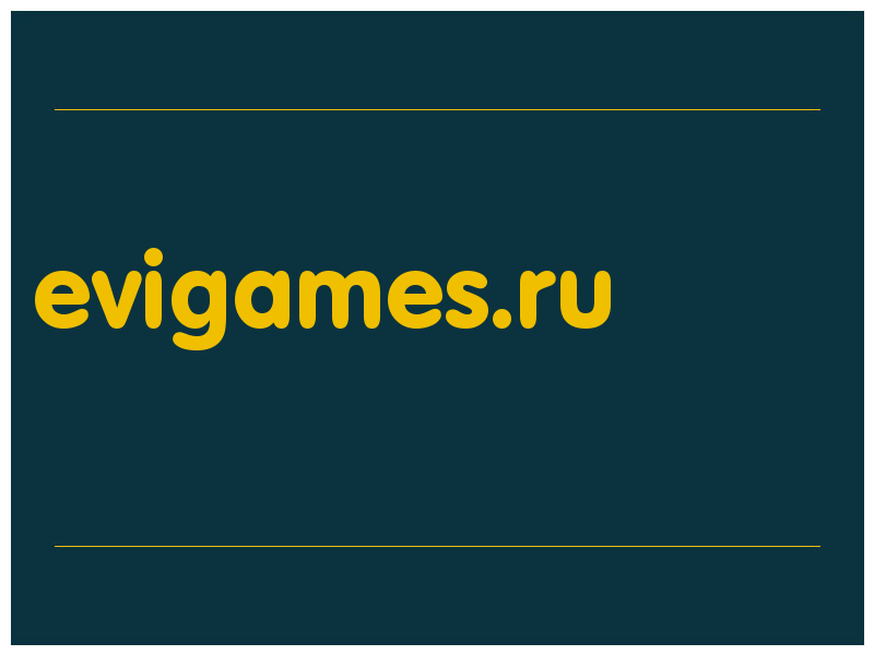 сделать скриншот evigames.ru