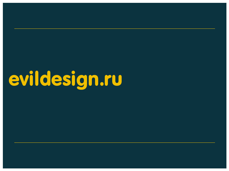 сделать скриншот evildesign.ru