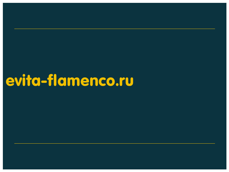 сделать скриншот evita-flamenco.ru