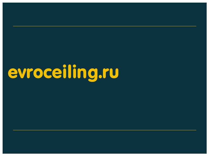 сделать скриншот evroceiling.ru