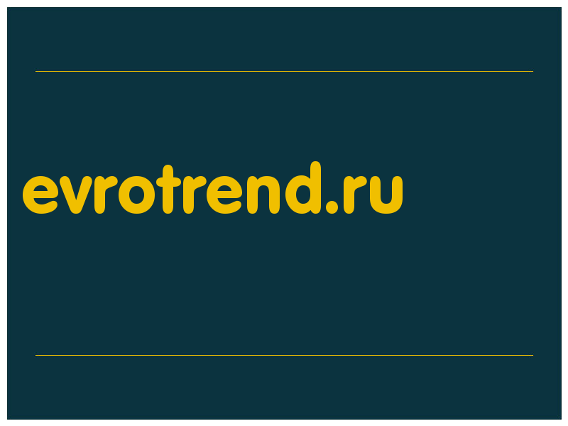 сделать скриншот evrotrend.ru