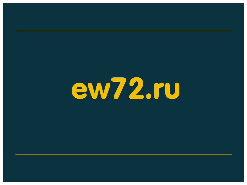 сделать скриншот ew72.ru