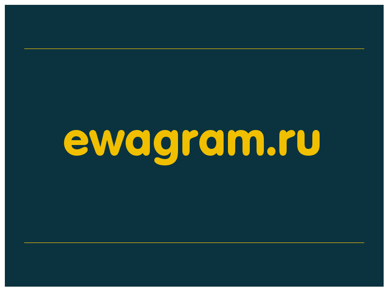 сделать скриншот ewagram.ru